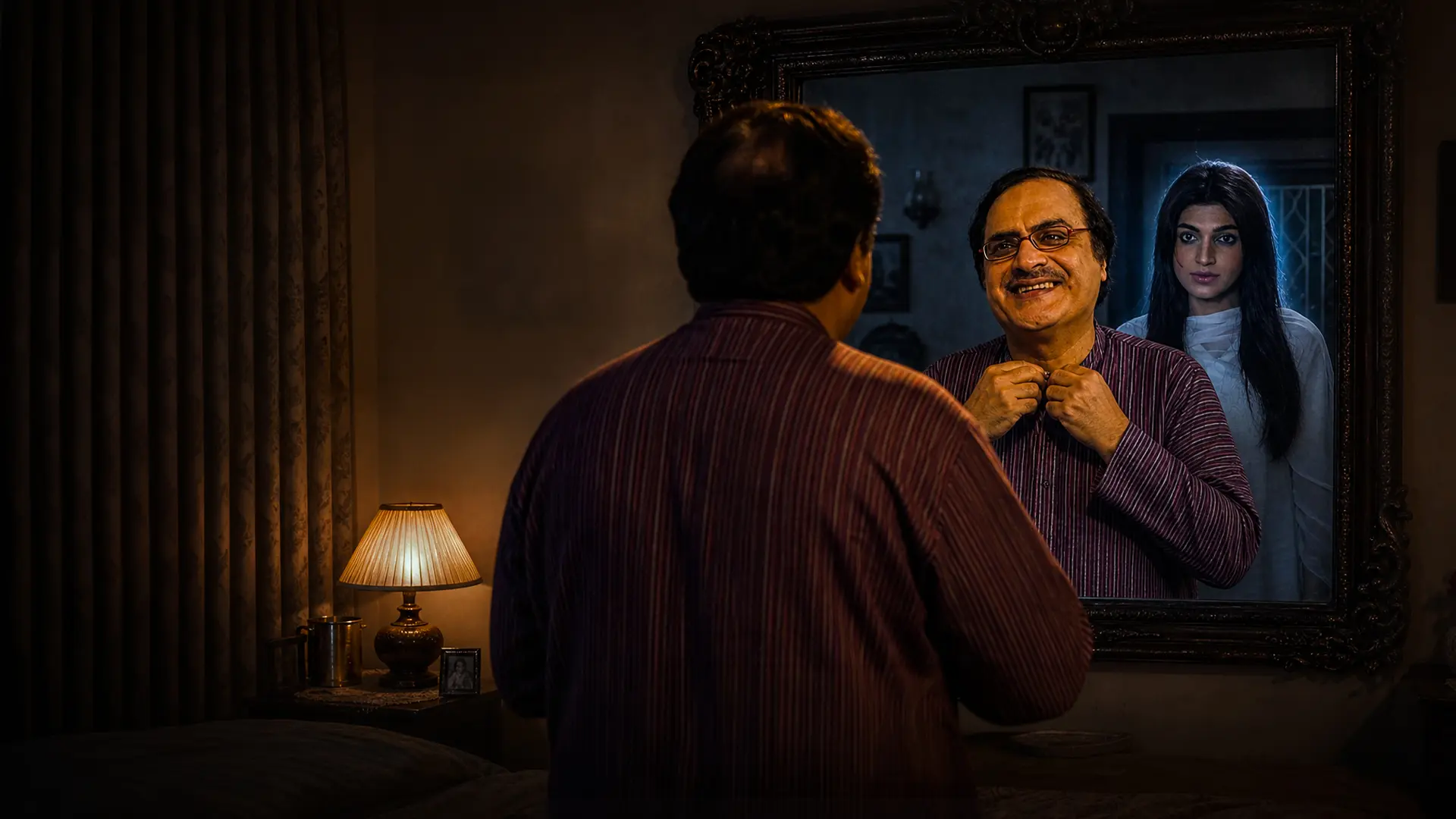 Mein Mari Nahi Mirza - Official Trailer