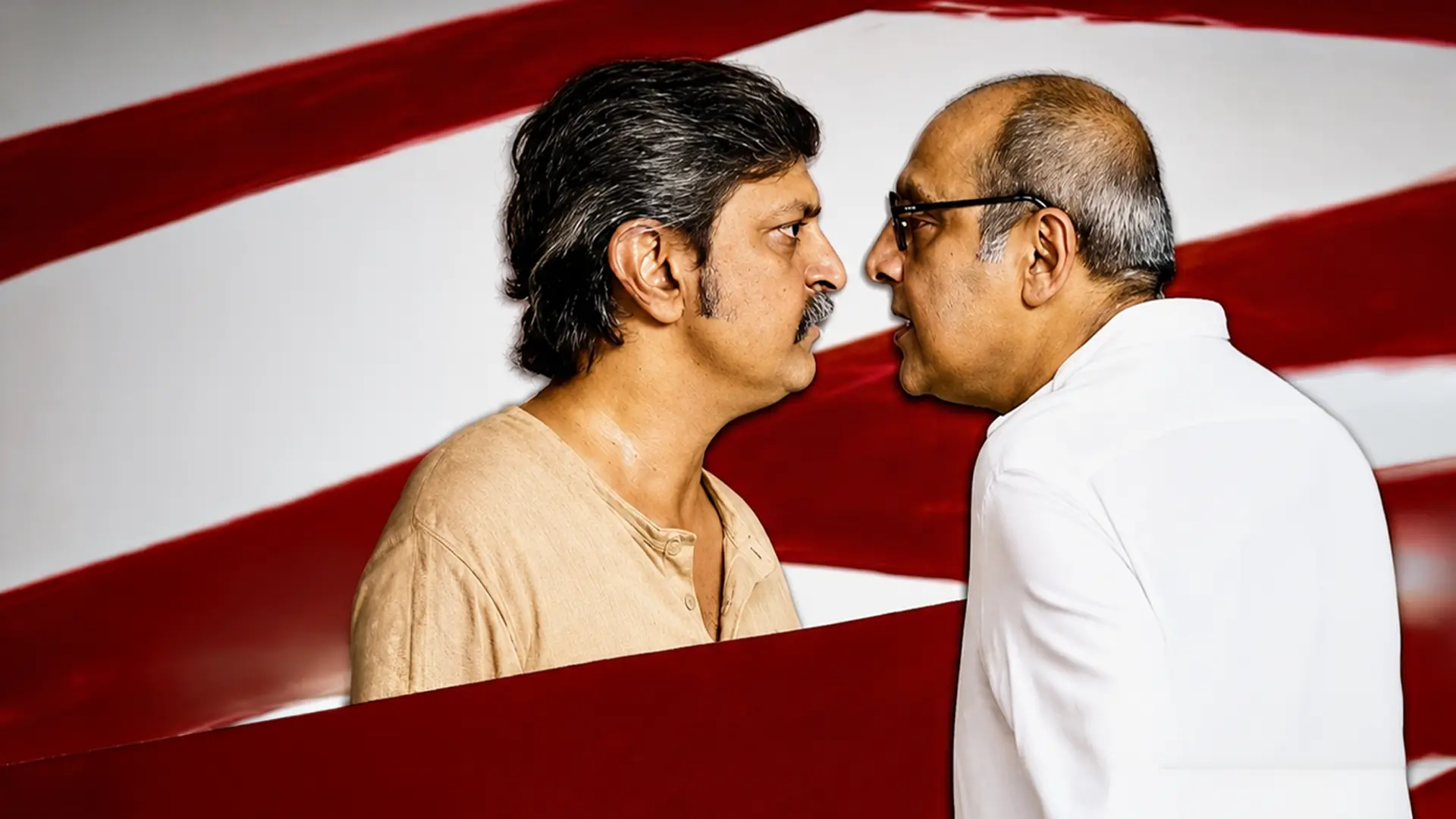 Baap Bara Na Bhaiya - Official Trailer