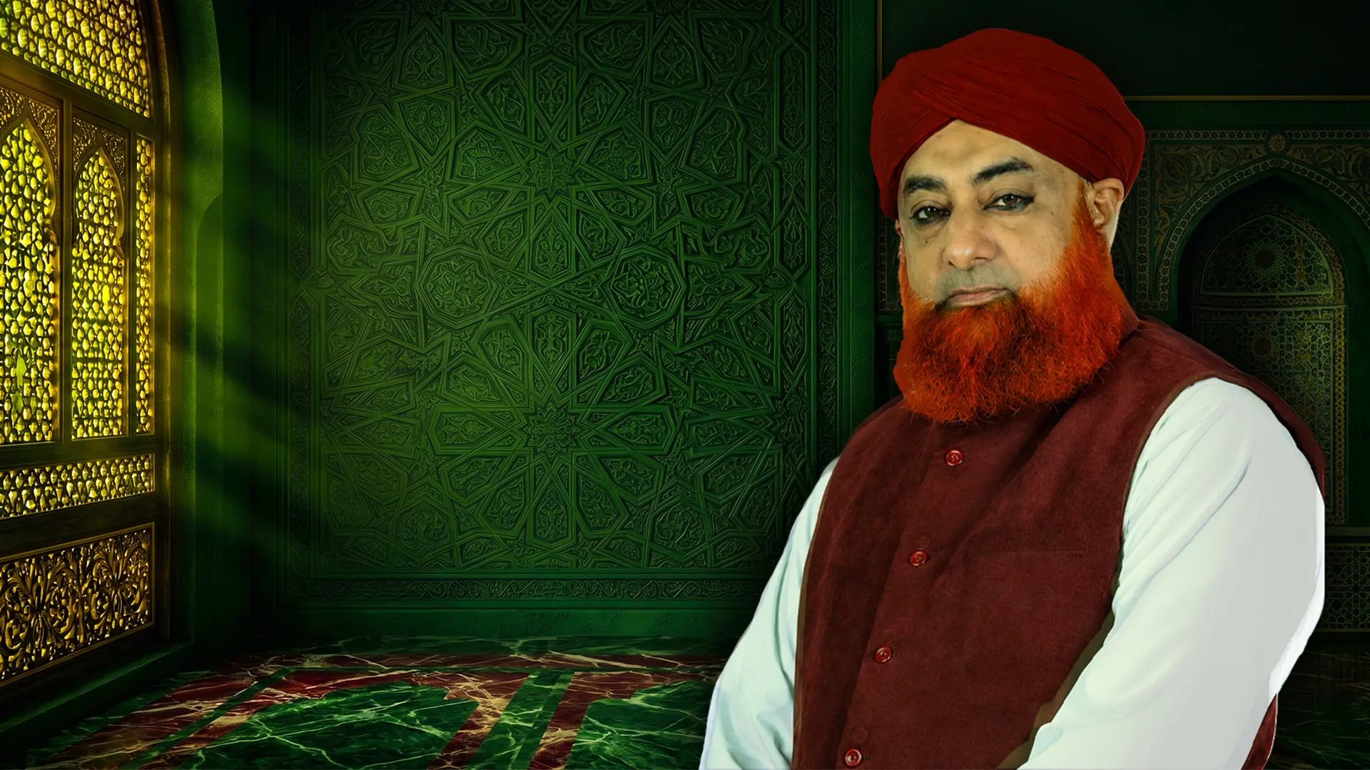 Ahkam-e-Shariat - Official Trailer