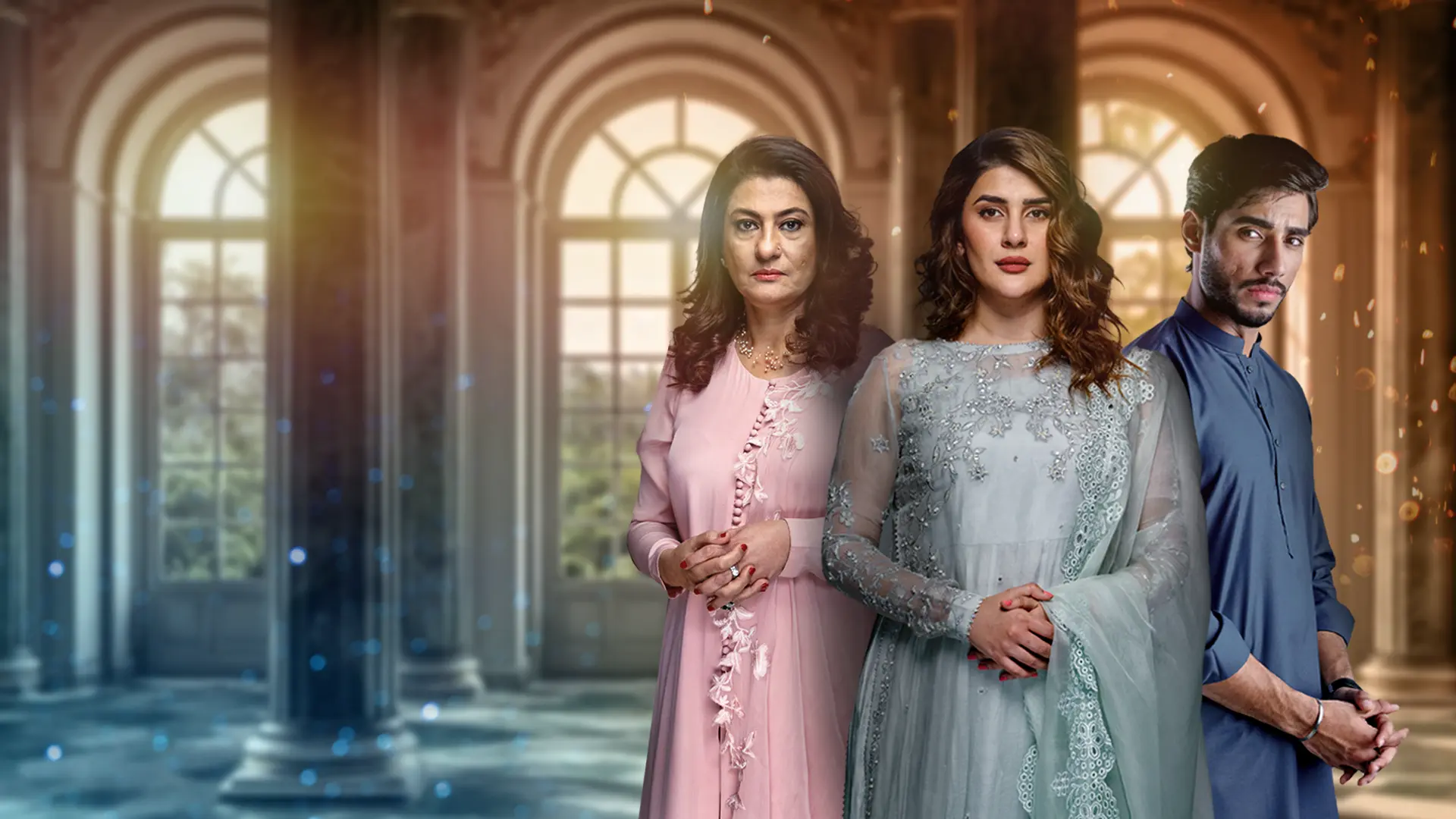 Noor Jahan - Official Trailer