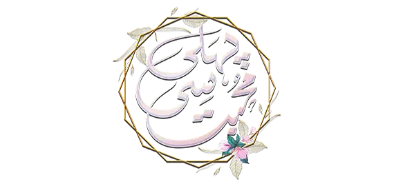 Pehli Si Muhabbat | OST