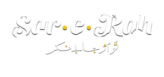 Sar-e-Rah
