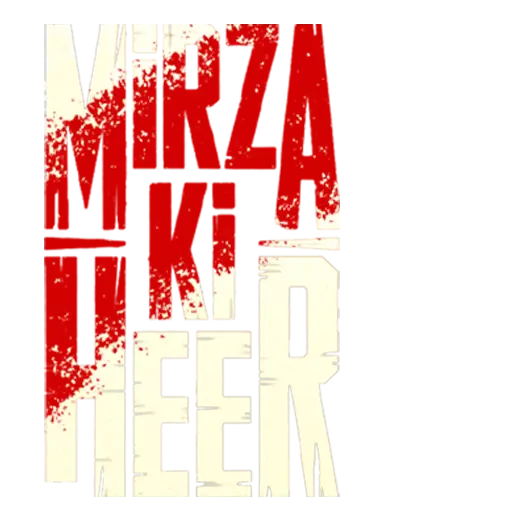 Mirza Ki Heer