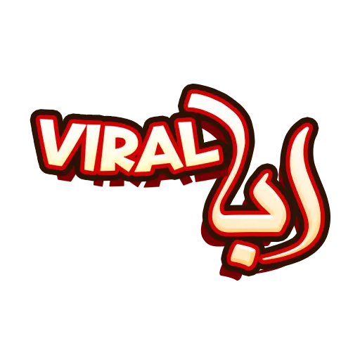Viral Abba