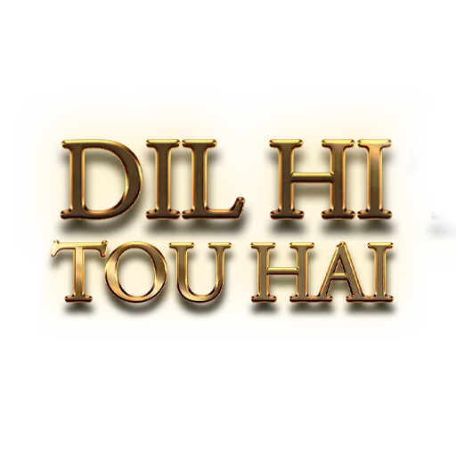 Dil Hi Tou Hai