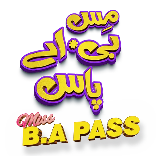 Miss B.A Pass