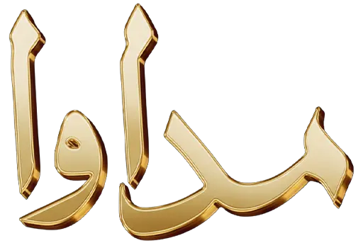 Madawa