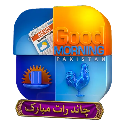 Chaand Raat Special: GOOD MORNING PAKISTAN
