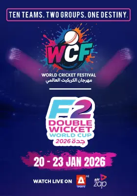 WCF - F2 Double Wicket 2026 - Jeddah
