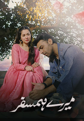 Meray Humsafar