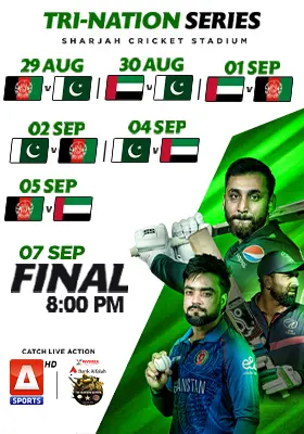 United Arab Emirates T20I Tri-Series 2025