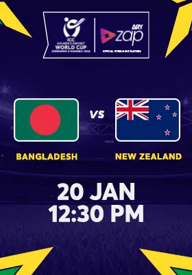 BANGLADESH vs NEW ZEALAND - Bangladesh Premier League 2025-26