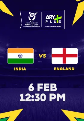 FINAL - INDIA vs ENGLAND- ICC U19 Men's Cricket World Cup 2026