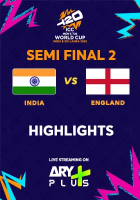 Semi Final 2: INDIA vs ENGLAND - Highlights