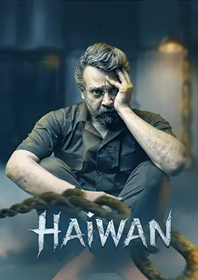 Haiwan