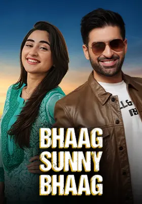 BHAAG SUNNY BHAAG
