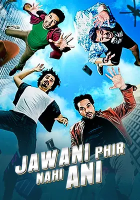 Jawani Phir Nahi Ani