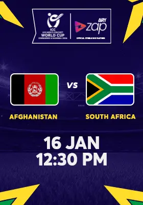 AFGHANISTAN vs SOUTH AFRICA - ICC U19 Men's Cricket World Cup 2026