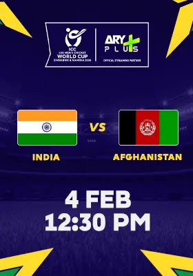 SEMI FINAL - INDIA vs AFGHAISTAN - ICC U19 Men's Cricket World Cup 2026