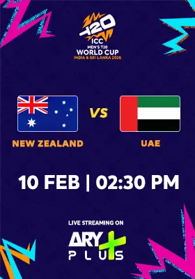 NEW ZEALAND vs UAE - ICC Men's T20 Cricket World Cup 2026