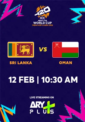OMAN vs SRI LANKA - ICC Men's T20 Cricket World Cup 2026