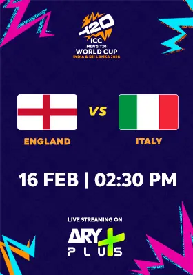 ENGLAND vs ITALY - ICC Men's T20 Cricket World Cup 2026