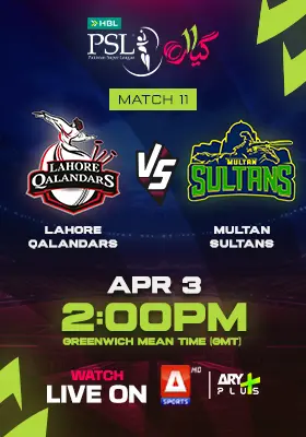 LAHORE QALANDAES vs MULTAN SULTAN - HBL PSL 2026