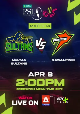 MULTAN SULTANS vs RAWALPINDI - HBL PSL 2026