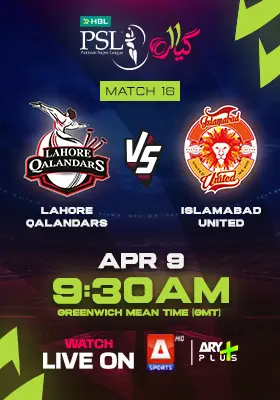 LAHORE QALANDARS vs ISLAMABAD UNITED - HBL PSL 2026