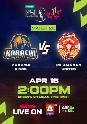 KARACHI KINGS vs ISLAMABAD UNITED - HBL PSL 2026
