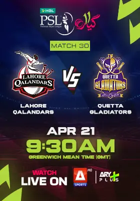 LAHORE QALANDARS vs QUETTA QLADIATORS - HBL PSL 2026