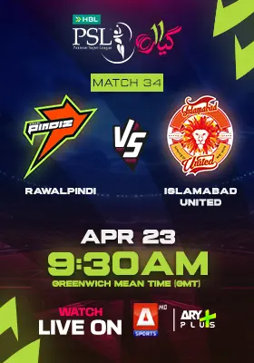 RAWALPINDI vs ISLAMABAD UNITED - HBL PSL 2026