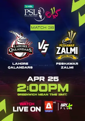LAHORE QALANDARS vs PESHAWER ZALMI - HBL PSL 2026