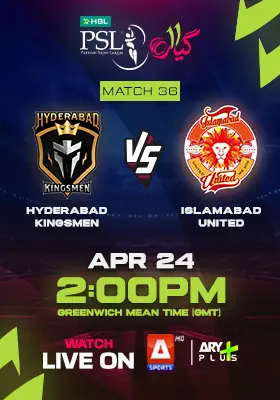 HYDERABAD KINGSMEN vs ISLAMABBAD UNITED - HBL PSL 2026