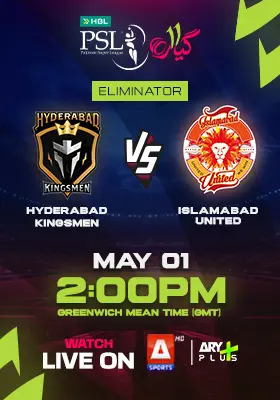 ELIMINATOR 2 - HYDERABAD KINGSMEN vs ISLAMABAD UNITED - HBL PSL 2026