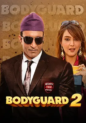Bodyguard
