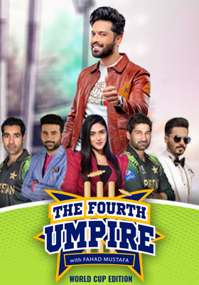The Fourth Umpire