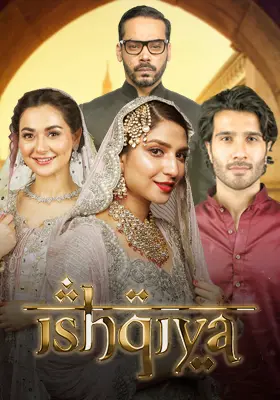 Ishqiya