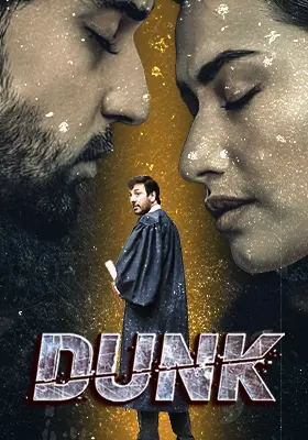 Dunk