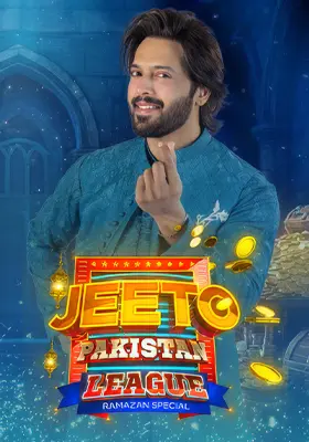 Jeeto Pakistan League 2026 | Ramadan Special