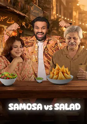 SAMOSA VS SALAD