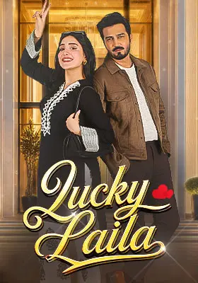LUCKY LAILA