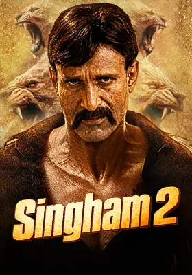 Singham 2