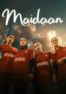 Maidaan
