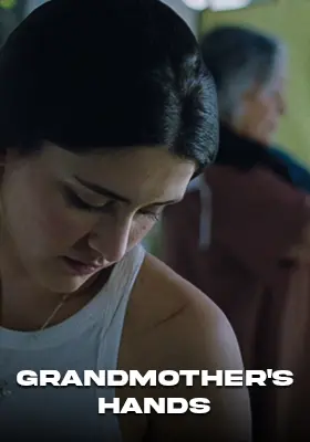 Grandmother's Hands