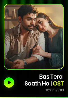 Bas Tera Saath Ho OST