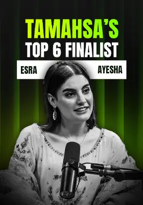 ARY PODCAST Featuring ESRA AYESHA | AYAZ SAMOO