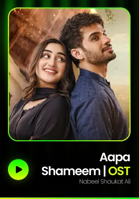 Aapa Shameem | OST