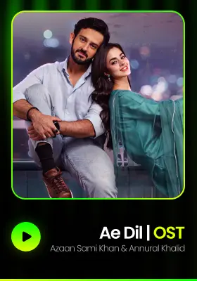 Ae Dil | OST