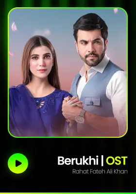 Berukhi | OST